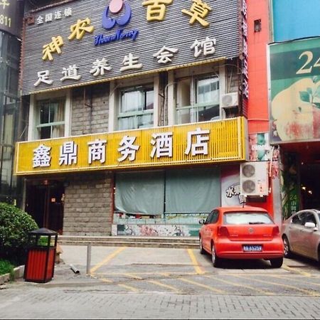 Xinding Business Hotel Hangzhou Esterno foto