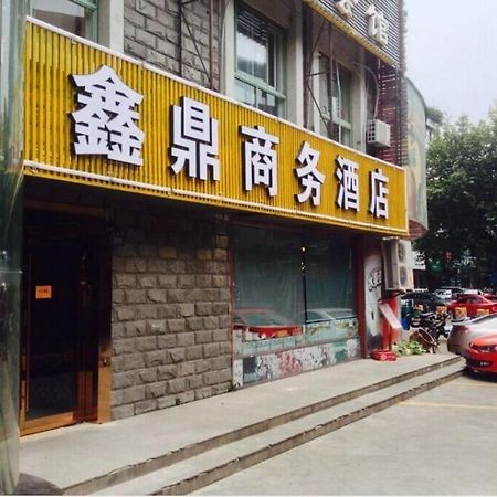 Xinding Business Hotel Hangzhou Esterno foto