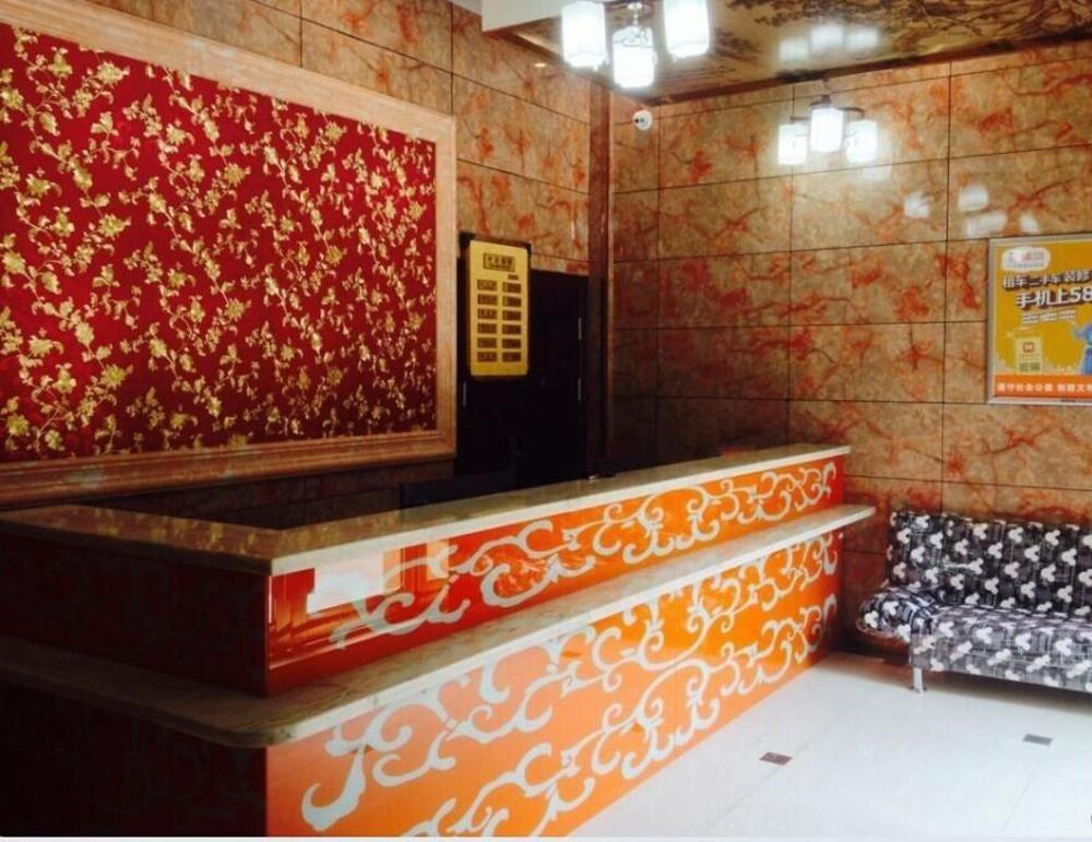 Xinding Business Hotel Hangzhou Esterno foto